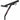 RDX X1 Punch Bag Steel Wall Bracket